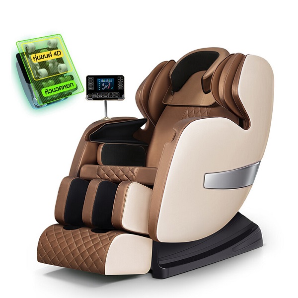 SHUNDING - SHUNDING massage chair, model Q8