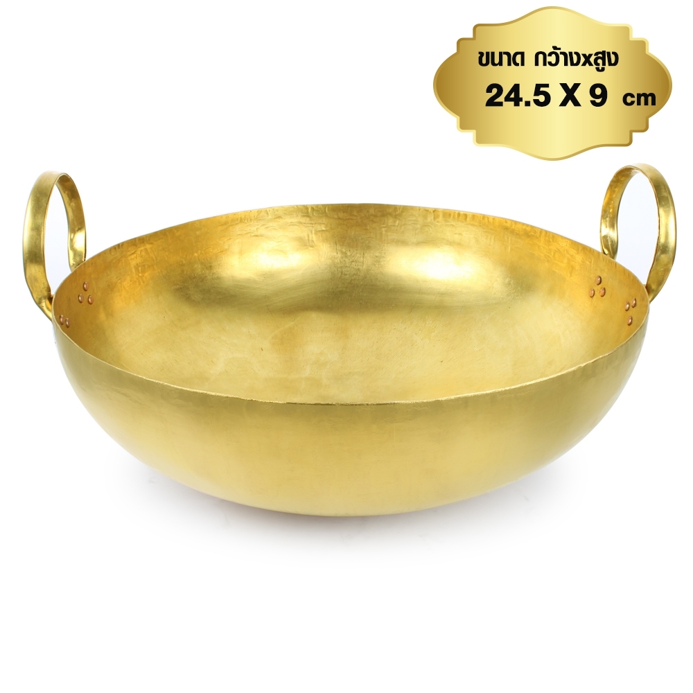 Telecorsa brass pan, size 12 inches, model BrassPot-12-00h-Suai2