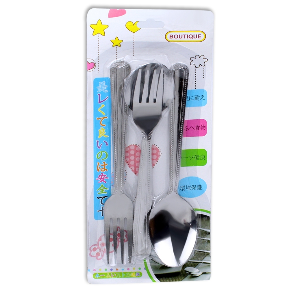 Telecorsa cutlery, cutlery set 3 pairs 1 set model 3-Set-fork-Spoon-04a-June3-Beam