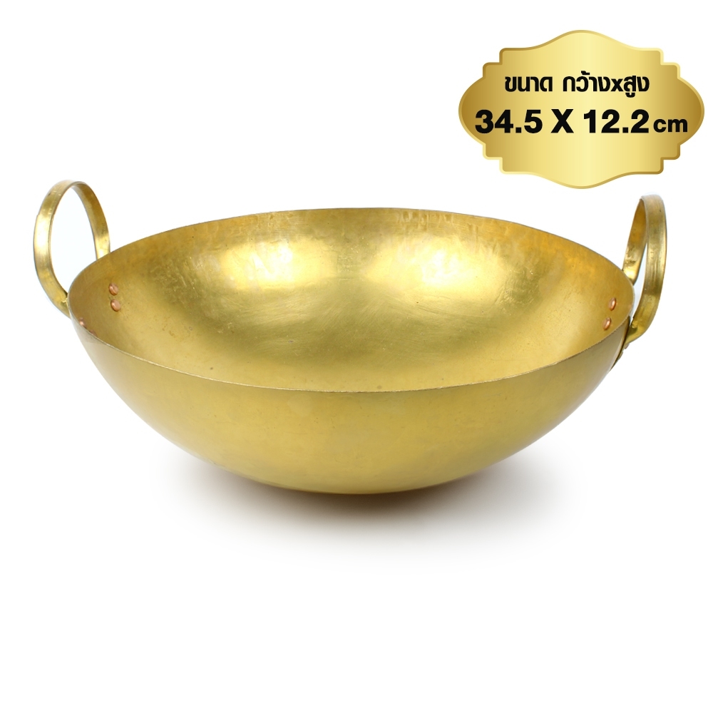 Telecorsa brass pan, size 34.5x12.2 cm, number 316, model BrassPot-16-003a-Suai2