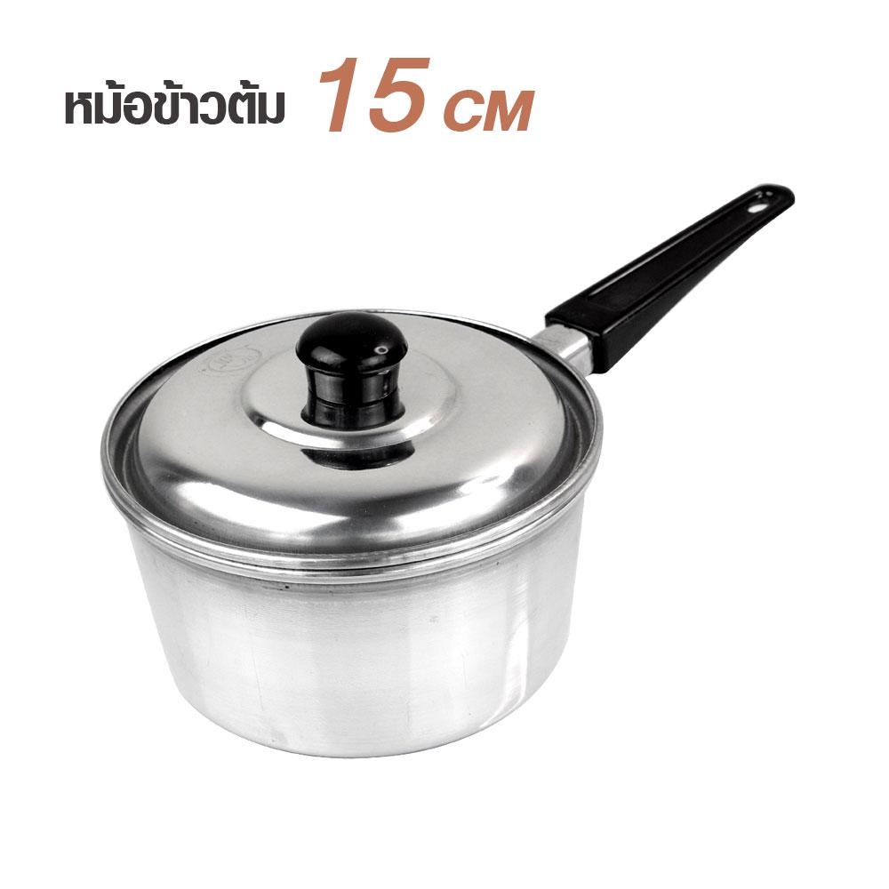 Telecorsa หม้ออลูมิเนียม หม้อข้าวต้ม มีด้ามจับ 15 CM. รุ่น Boiling-pot-porridge-15 -cm-03e-T8