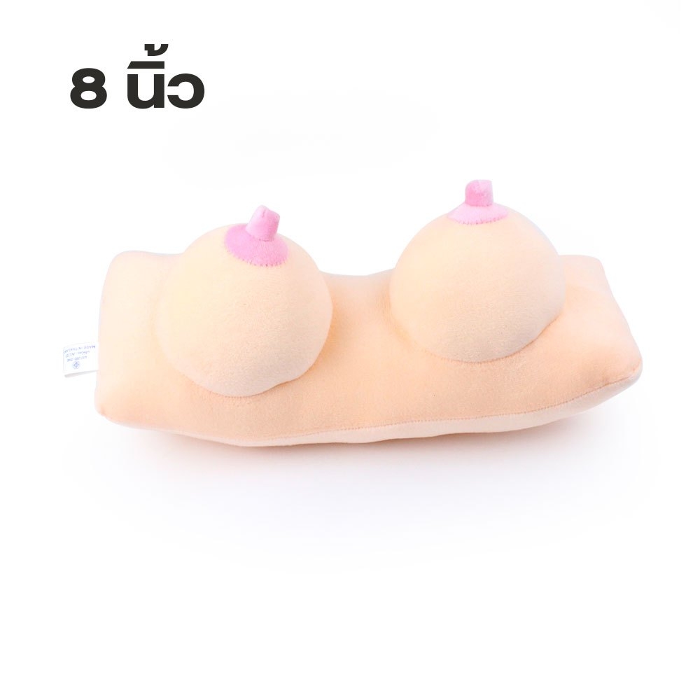 Telecorsa หมอนรองมือ หมอนรองขา หมอนรองเท้า มี 5 ขนาดให้เลือก รุ่น hugging-milk-breast-doll-fisan-inches-00h-Doll