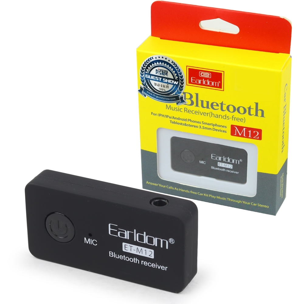 อุปกรณ์รับสัญญาณบลูทูธ Earldom ET-M12 Car Bluetooth Music Receiver รุ่น Earldom-M12-52a-K3