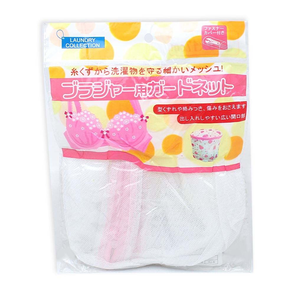 Telecorsa ถุงซักชุดชั้นใน 16x17 cm 1ชิ้น รุ่น Bra-Underwear-Washing-Bag-00h-June-Beam