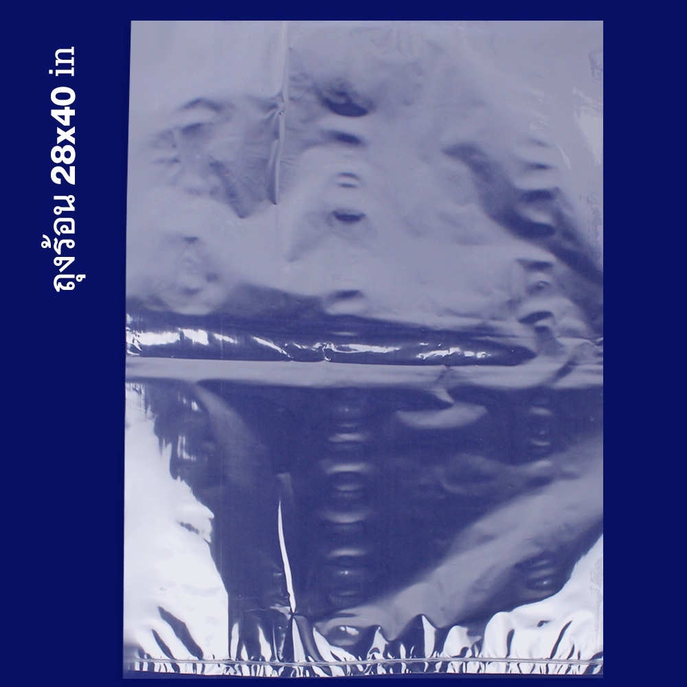 Telecorsa ถุงร้อน ขนาด28*40cm. 1กิโลกรัม รุ่นHot-PE-Bag-with-Holder-28x40-22-05F-Serm