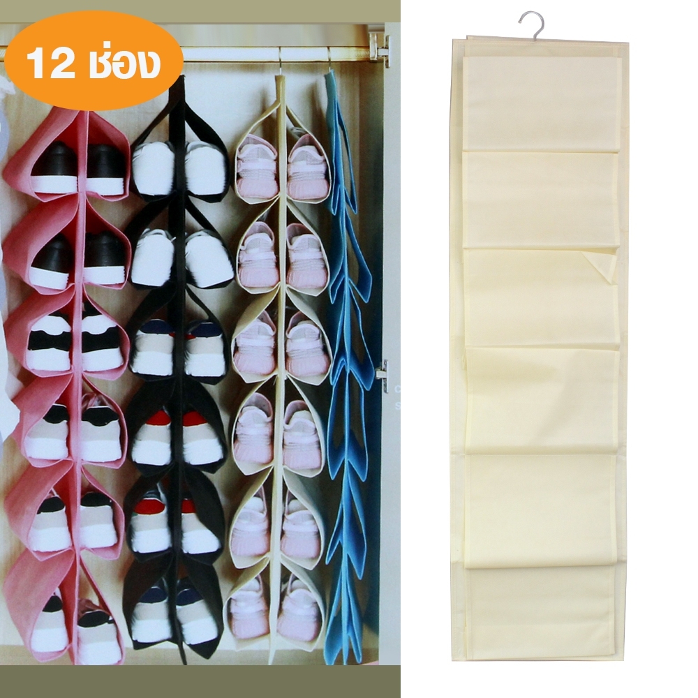 Telecorsa ที่เก็บรองเท้าแบบแขวน (คละสี) รุ่น Shoe-rack-hanging-cloth-00h-J1