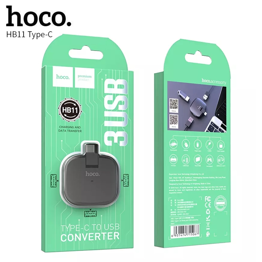 Telecorsa Hoco HB 11หัวแปลงType-c To USB 2.0 3Port คละสี  รุ่น HB-11-3USB-03A-Ri