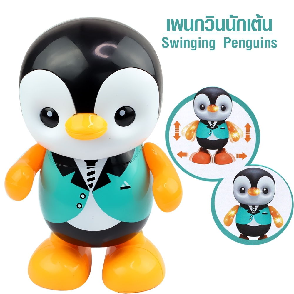 Telecorsa Swimming Penguins Pancovian Dancer Assorted Colors Swinging-penguins-01a-toy