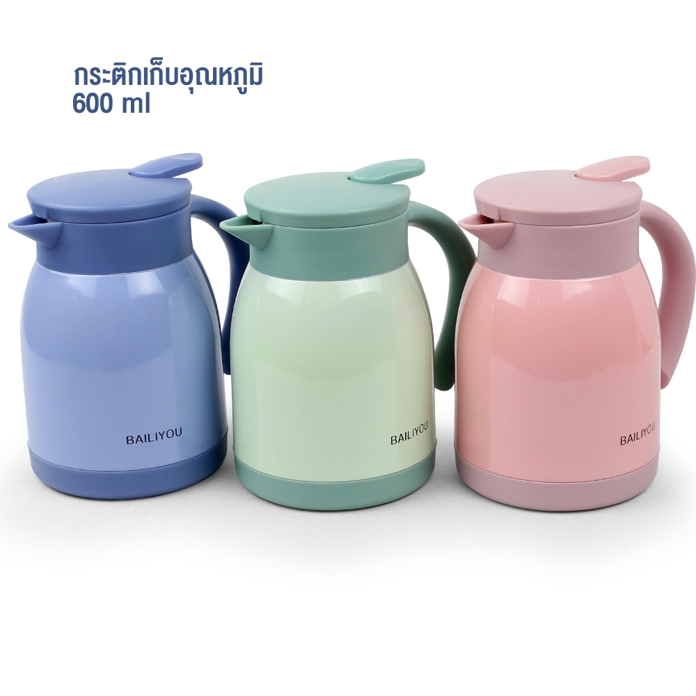 Telecorsa กระติกเก็บอุณหภูมิ  เหยือกเก็บอุณหภูมิ Insulation Pot รุ่น Insulation-Pot-08a-June