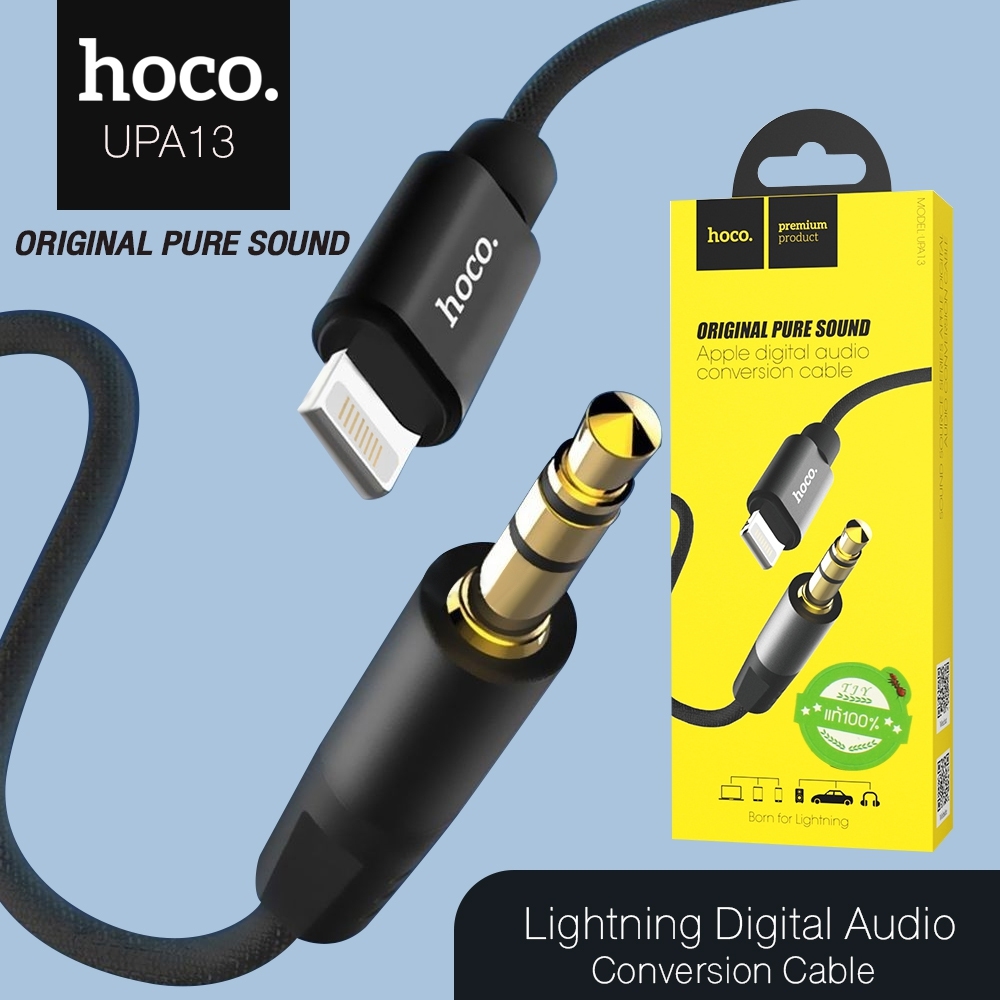 Telecorsa สาย Lightning to 3.5mm UPA13 1M-Cable Hoco รุ่น Hoco-Lightning-to-3.5-AUX-Cable-100-Cm-07A-Ri