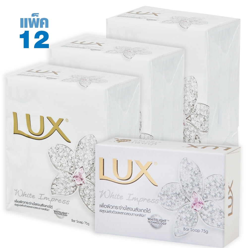 Telecorsa สบู่ ลักส์ LUX  ไวท์ อิมเพรส สีขาว 3แพ็ค  12 ก้อน รุ่น Lux-white-44A-Stick1