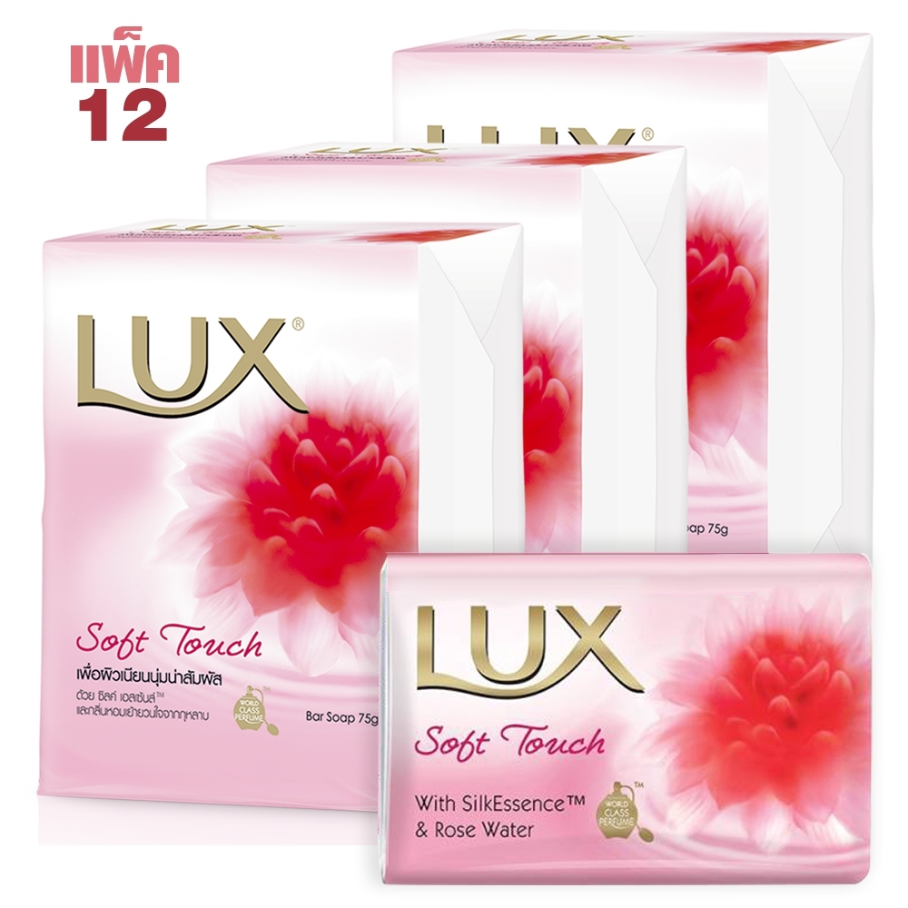 Telecorsa Lux Soap LUX Soft Touch Pink 3 Pack 12 Bars Model Lux-Pink-44A-Stick1