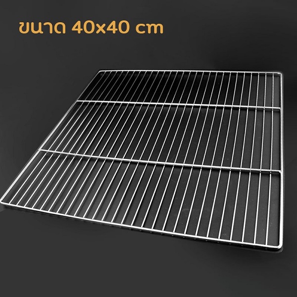Telecorsa stainless steel grill grate BBQ grill grate size 40x40cm model 40x40cm-square-pork-bbq-tray-round-stainless-steel-00i-TC