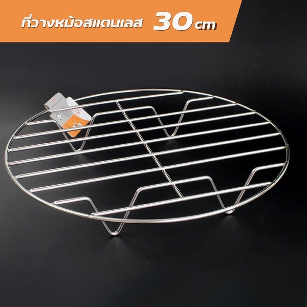 Telecorsa stainless steel pot holder Pot rack size 30 Cm 1 piece model Hot-vice-hot-pot-30x5-cm-00F-TC