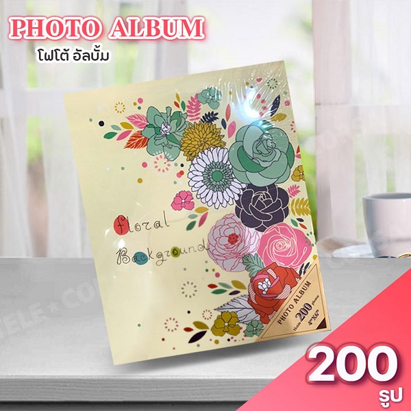 Telecorsa Photobook 200-channel album, selectable pattern model New-2-Photo-Album-200-Pieces-90a-OKs