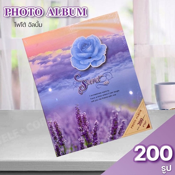 Telecorsa Photobook อัลบั้ม 200 ช่อง มีให้เลือกลาย รุ่น blue-purple-Photo-Album-200-Pieces-90a-OKs