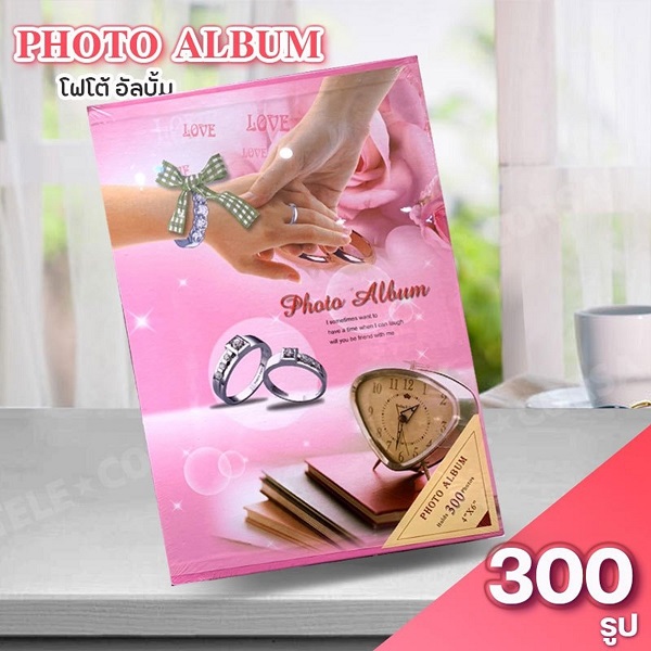 Telecorsa Photobook อัลบั้ม 300 ช่อง มีให้เลือกลาย รุ่น New-5-Photo-Album-300-Photos-87A-OKs