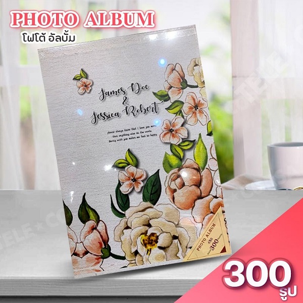 Telecorsa Photobook อัลบั้ม 300 ช่อง มีให้เลือกลาย/แบบ รุ่น 1-New-Corsa-Photo-Album-300-Photos-87A-OKs