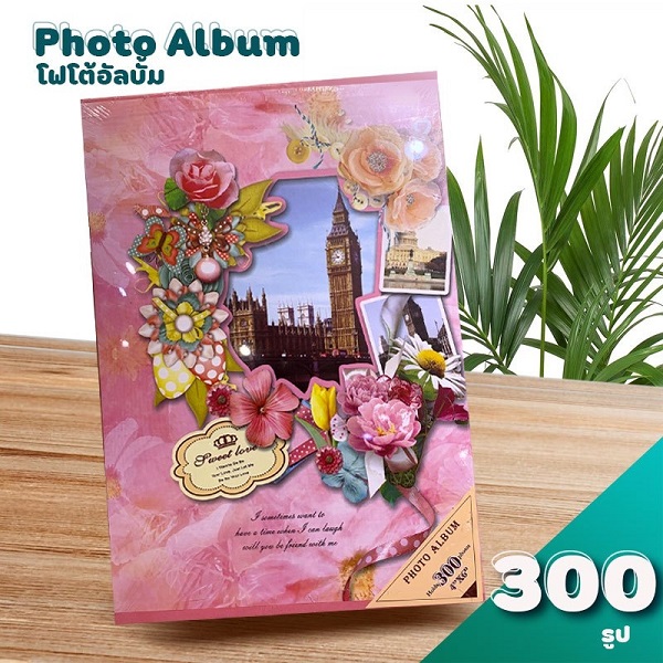 Telecorsa Photobook Album 300 channels pink flower pattern available in pink-flower-Photo-Album-300-Photos-87A-OKs model.