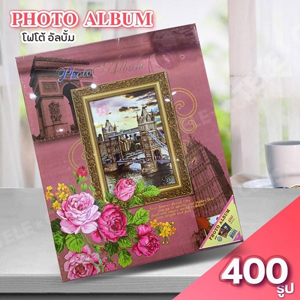 Telecorsa Photobook อัลบั้ม 400 ช่อง สีน้ำตาล ลายรูปดอกไม้ มีให้เลือก รุ่น brown-floral-pattern-Photo-Album-400-Pieces-