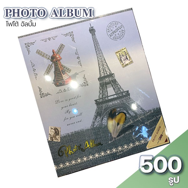 Telecorsa Photobook อัลบั้ม 500 ช่อง ลายหอไอเฟล สีเทา รุ่น Eiffel-Tower-pattern-gray-Photo-album-500-book-frame-40B-Sun
