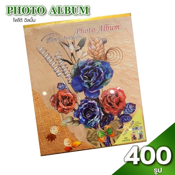Telecorsa Photobook อัลบั้ม 400 ช่อง สีน้ำตาล ลายรูปดอกไม้ มีให้เลือก รุ่น brown-floral-pattern-Photo-Album-400-Pieces-