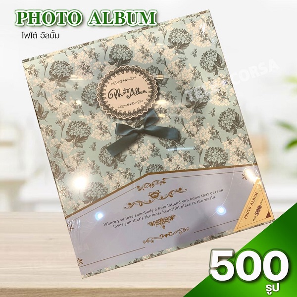 Telecorsa Photobook อัลบั้ม 500 ช่อง มีลายให้เลือก รุ่น New-Photo-album-500-book-frame-40B-Sun