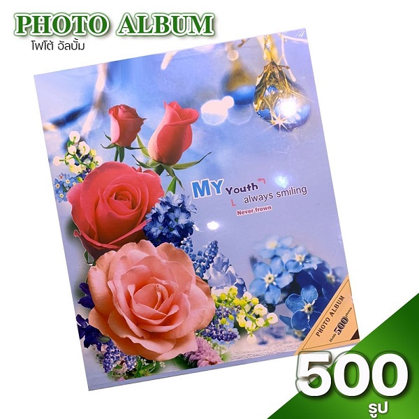 Telecorsa Photobook อัลบั้ม 500 ช่อง สีม่วง ลายรูปดอกกุหลาบ รุ่น purple-rose-pattern-Photo-album-500-book-frame-40B-Sun