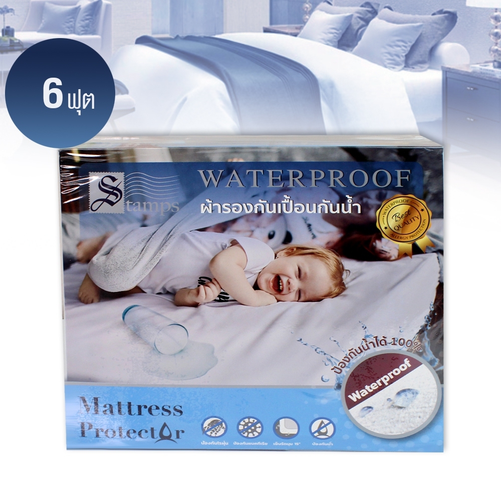 Telecorsa  ผ้ารองที่นอนแบบกันเปื้อน  6 ฟุต รุ่น waterproof-mattress-protecctor-6-feet-05G-psk2