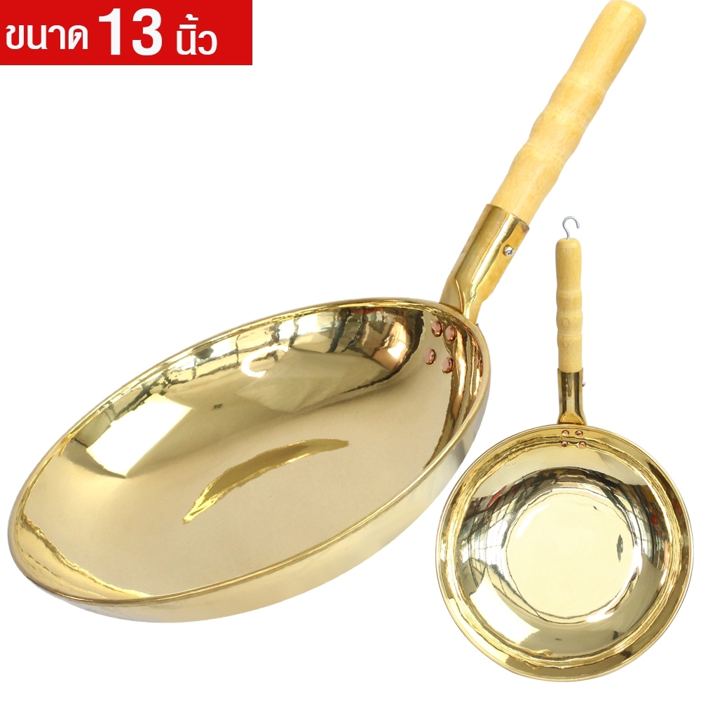 Telecorsa, brass pan, 13-inch handle, Cooking-Pan-BRASS-13-K55A-Brass
