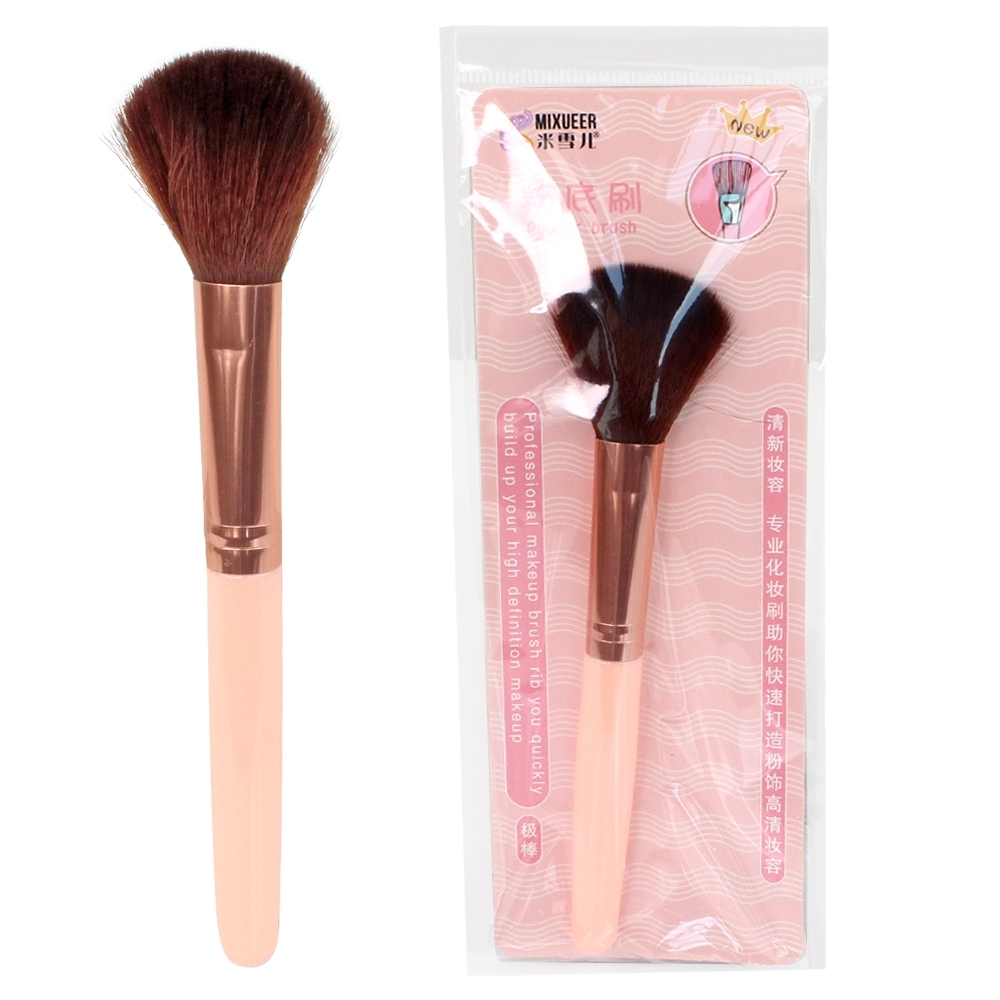 Telecorsa แปรงเขียนคิ้ว แปรงทาหน้า แปรงแต่งหน้า ที่ปัดแก้ม คละสี รุ่น Facial-make-up-brown-brush-00h-Boss