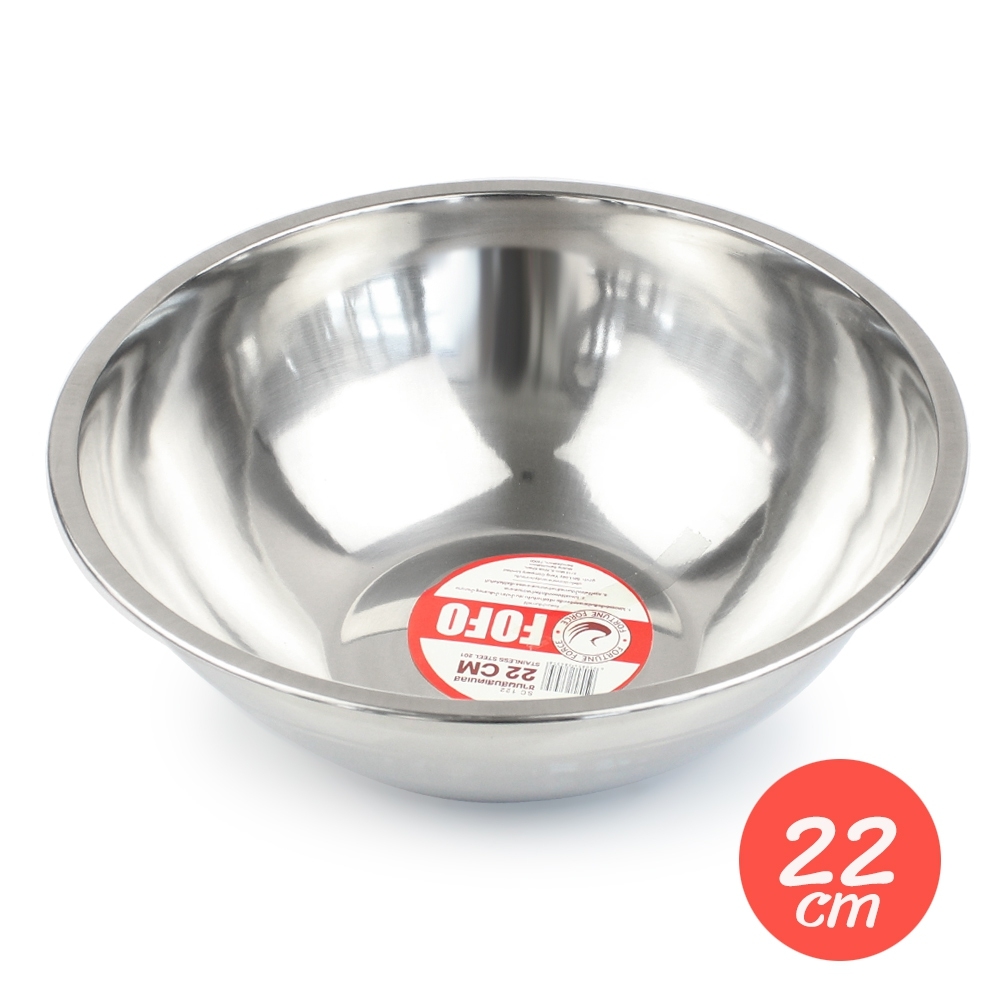 Telecorsa ชามสแตนเลส ชามผสมแป้งสแตนเลส ขนาด 22x10 CM.รุ่น Flour-mixing-bowl-salad-22cm-05a-Boss