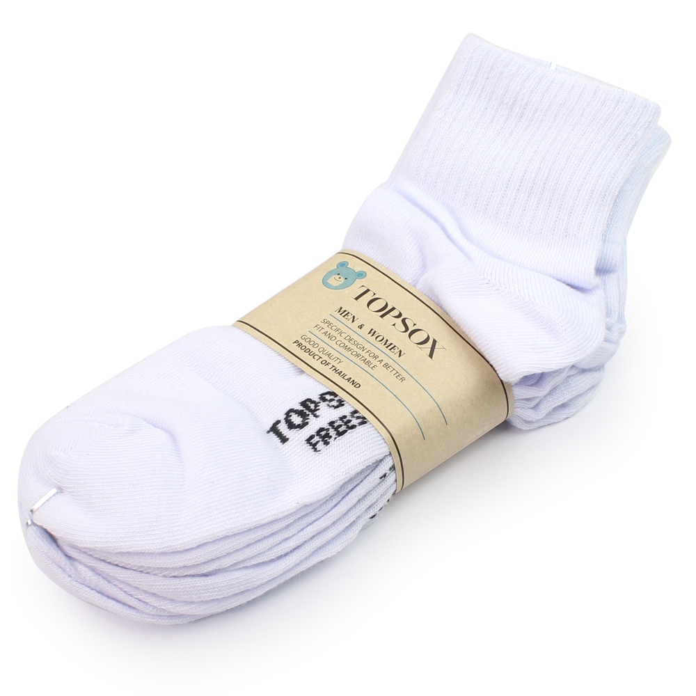 Telecorsa ถุงเท้า ถุงเท้าสีขาวล้วน  (1 แพ็ค 3 คู่ ) รุ่น School-white-sock-3-pairs-02C-Boss