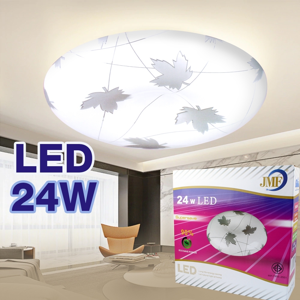 Telecorsa โคมไฟเพดาน JMF-CL24w-1 โคมไฟ รุ่น 24w-led-ceiling-lamp-leafs-มอก-circle-06a-Song