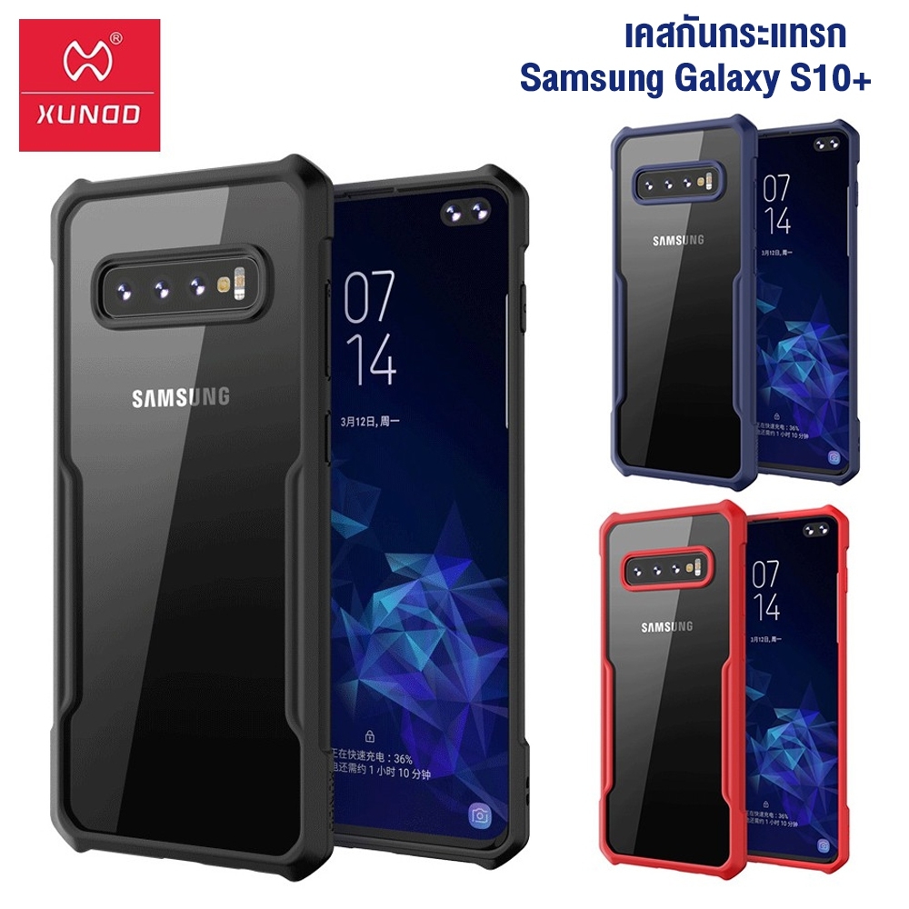 Telecorsa เคสโทรศัพท์มือถือ samsung Galaxy S10+(คละสี) รุ่น  Phone-case-cover-samsung-GalaxyS10+-quality-00A-Ri