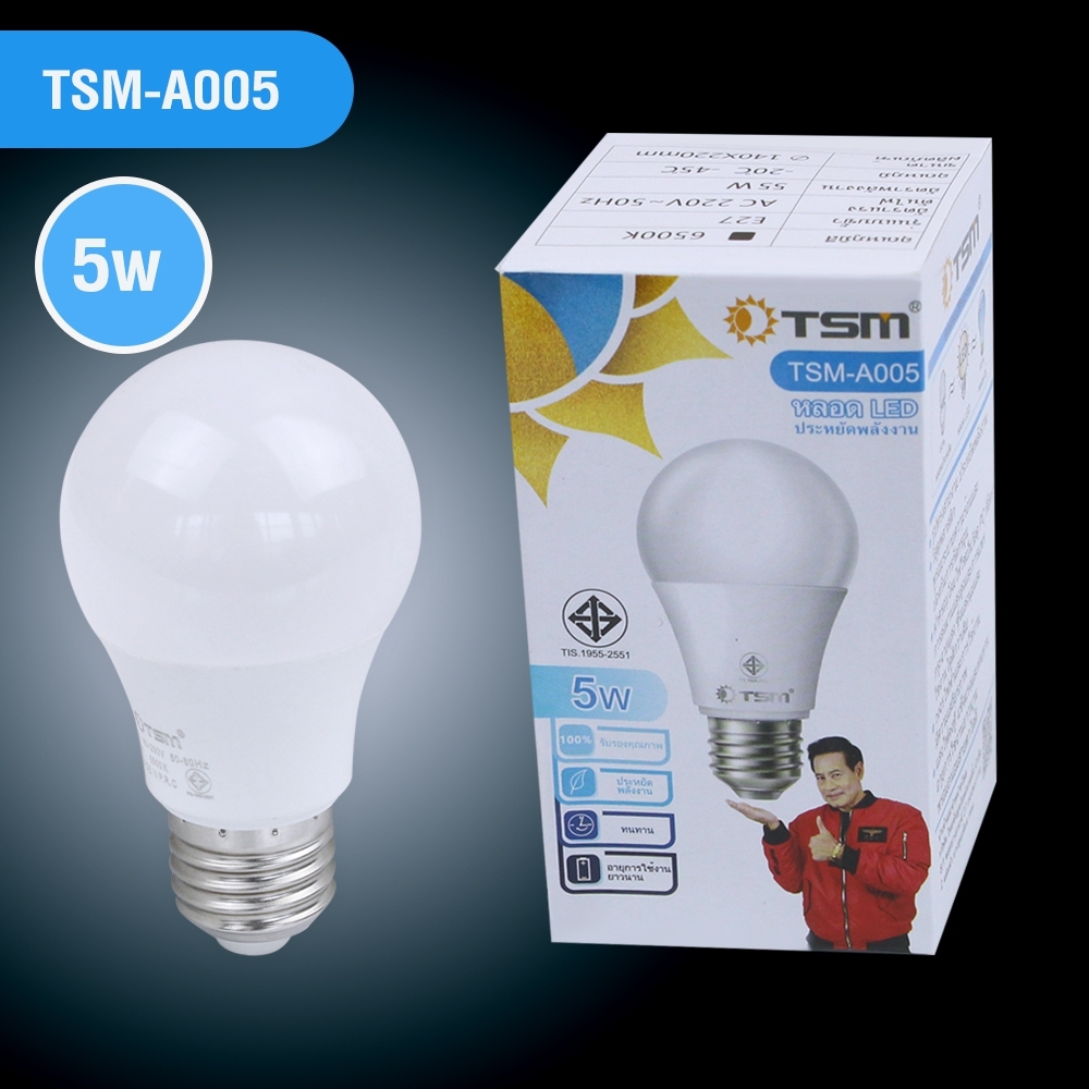 Telecorsa หลอดไฟ LED แสงขาว TSM-A005 ขนาด 5W รุ่น Light-blub-tsm-มอก-5w-00b-Song