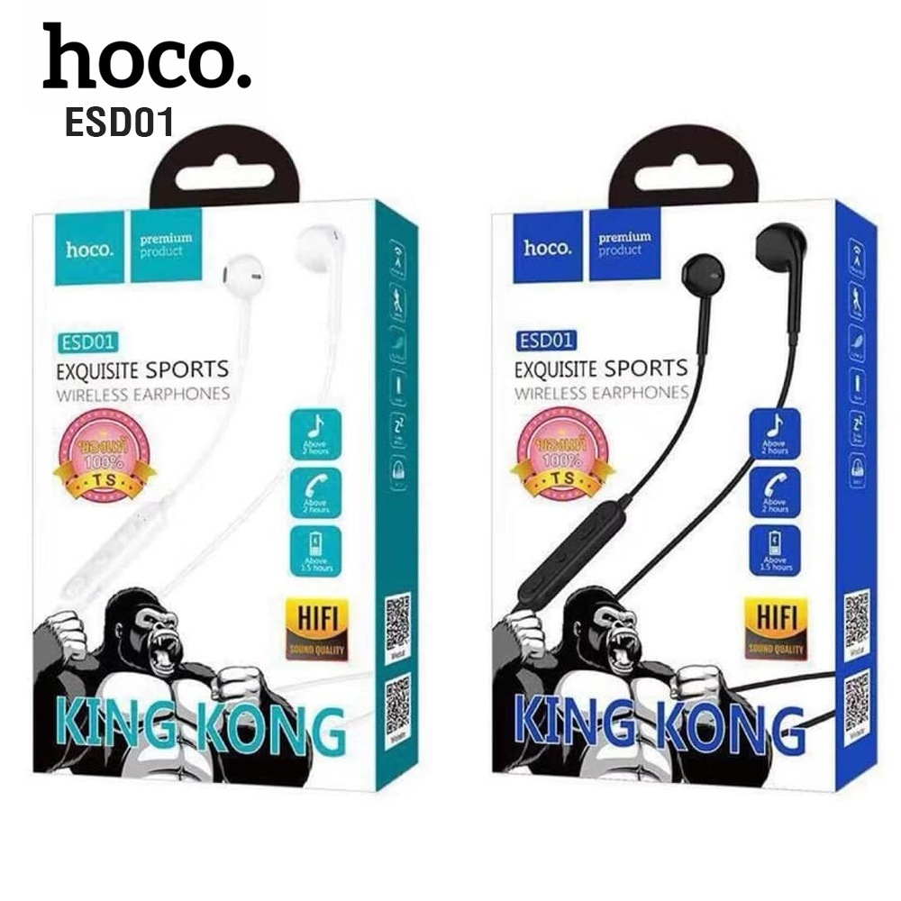 Telecorsa Hoco ESD01 หูฟังบลูทูธ รุ่น Sport-wireless-headset-01A-Ri