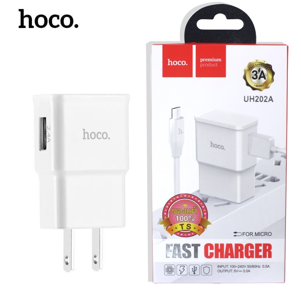Telecorsa Hoco UH202A ชุดชาร์จแบบ Fast Charger รุ่น Single-USB-charger-set-micro-cable-3A-05g-Ri