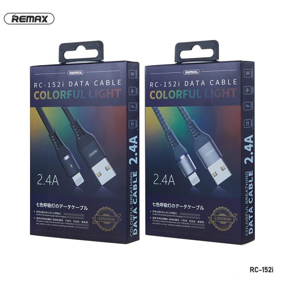 Telecorsa สายชาร์จข้อมูล remax RC-152M หลากสี 2 .4 คละสี รุ่น RC-152M-iphone-cable-05g-Ri