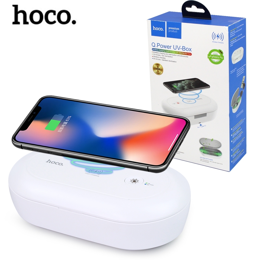 Telecorsa HOCO Q.POWER UV-Box Wireless Charging 10 W Model Q-POWER-UV-BOX-05H-RI