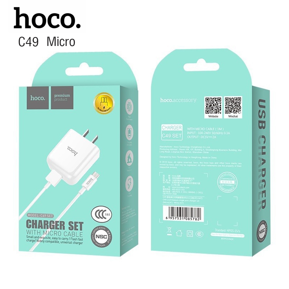 Telecorsa Hoco C49 Micro USB สายชาร์จพร้อมปลั๊ก ขาร์จ ไฟ 2.1A รุ่น C49-Cable-plug-Micro-00i-Ri
