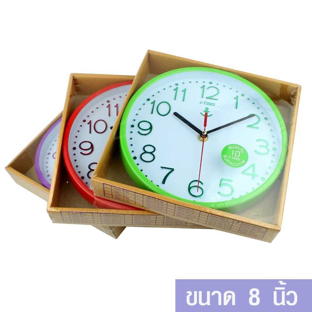 Telecorsa นาฬิกาแขวนผนังขนาด 8 นิ้ว คละสี (ทรงกลม) รุ่น Wall-hanging-clock-quality-J-time-05e-Song