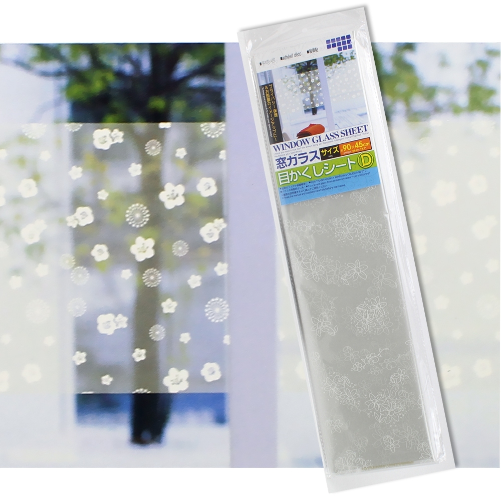 Telecorsa Mirror Sticker Glass Vacuum Film (Not Specified) Code Window-Glass-Sheet-Block-Sunshade-04A-BOSS