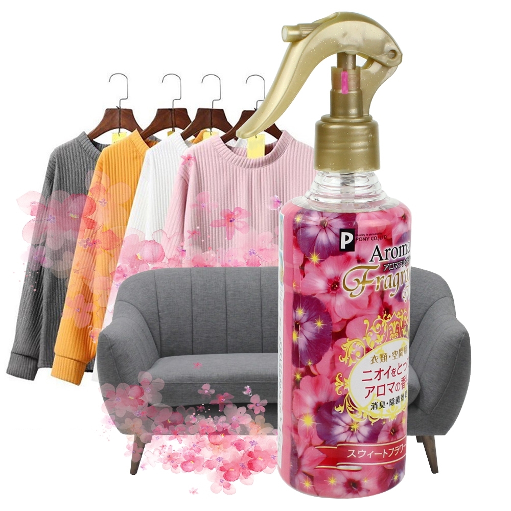 Telecorsa สเปรย์ดับกลิ่น อเนกประสงค์ รุ่น Pink-Japan-Spray-00d-J1