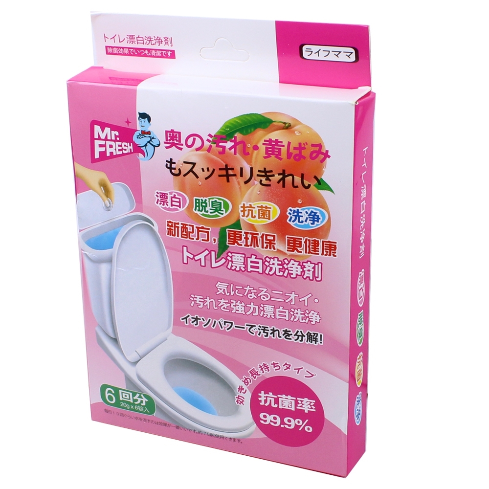 Telecorsa เม็ดทำความสะอาดชักโครก Mr.Fresh  รุ่น Pink-Japan-Toilet-Cleaner-50a-J1