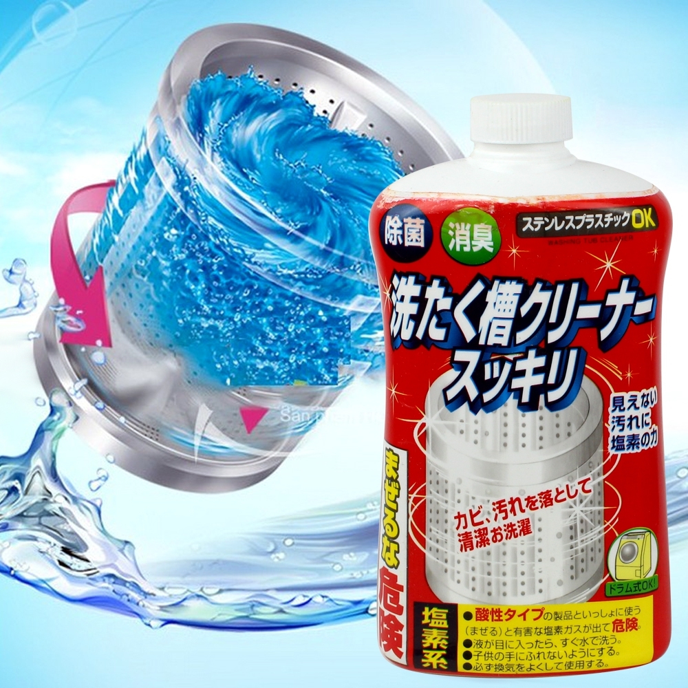 Telecorsa  น้ำยาล้างถังเครื่องซักผ้า น้ำยาล้างเครื่องซักผ้า รุ่น Red-Japan-Washing-machine-cleaner-00e-J1
