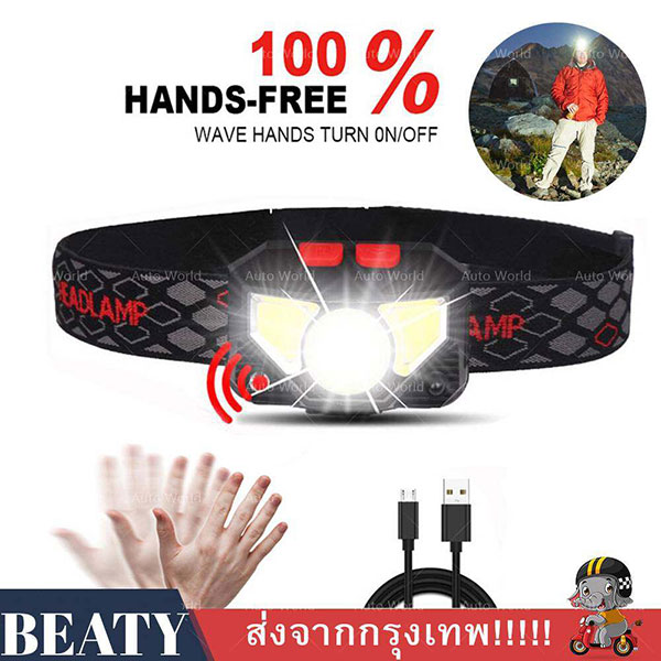 【ส่งของจากประเทศไทย】BEATY GY05 ไฟฉายคาดหัว 6000lums ไฟฉายคาดหัวled ไฟฉายพกพา ไฟฉายแรงสูง USB ไฟฉายขนาดเล็ก ไฟฉายเดินป่า ไฟฉายฉุกเฉิน ไฟฉายคาดศีรษะ Hands-free LED Headlight Headlamp Head Lamp Flashlight USB Rechargeable Torch Camping Hiking Fishing Light