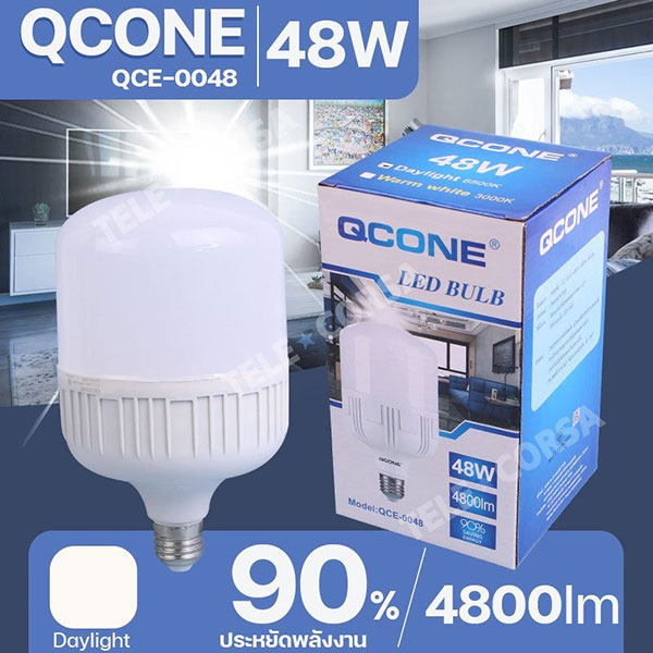 Telecorsa หลอดไฟ  QCONE LED BULR 48W 3000k/6500k รุ่น Led-light-blub-48w-qcone-05g-Song