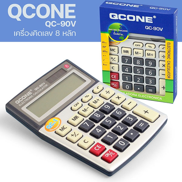 Telecorsa Qcone Calculator 8 (QC-90V) Model Calculator-QCONE-QC-90V-MEMORY-00E-SONG