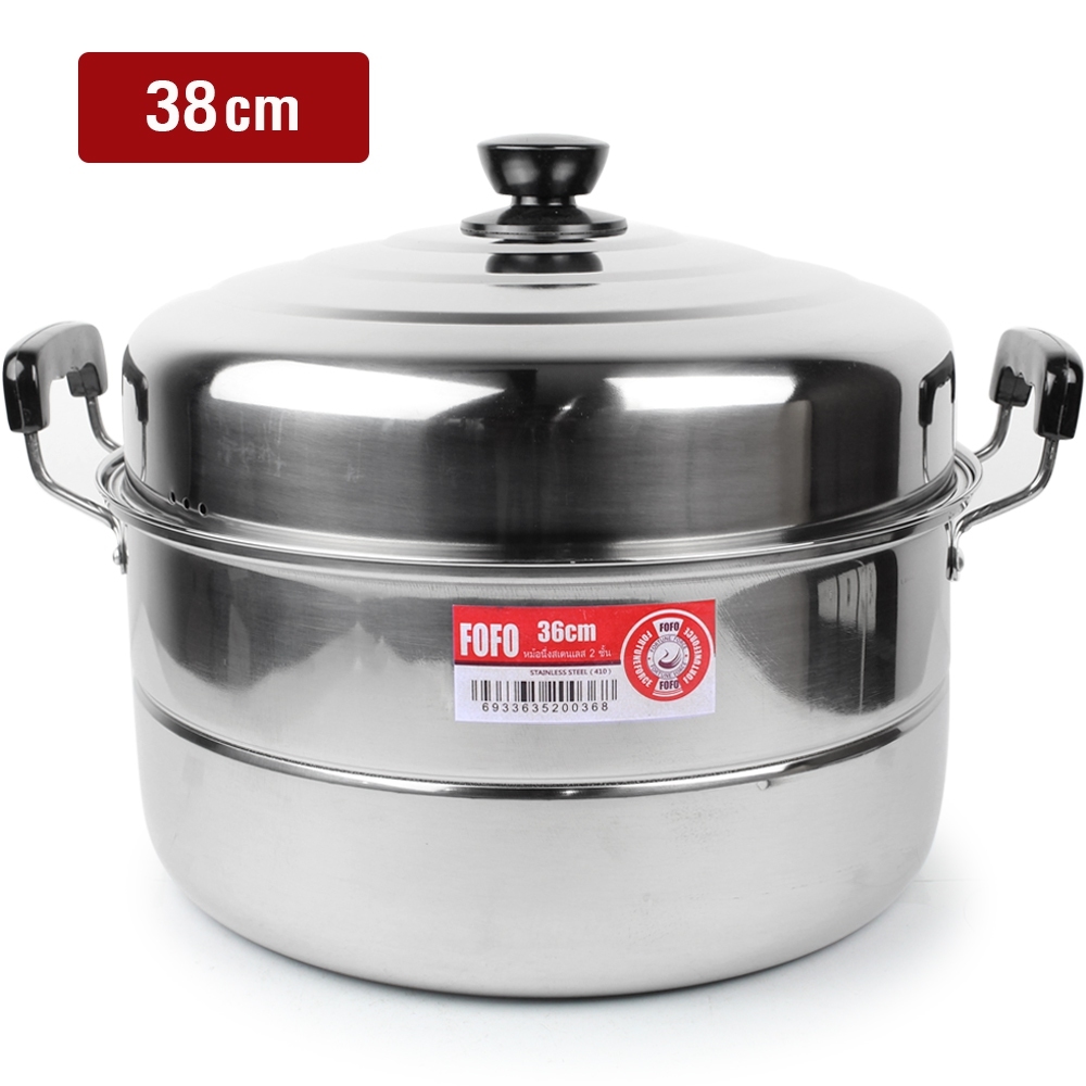 Telecorsa หม้อนึ่ง สแตนเลส 38 cm Stainles Steel Streamer Pot  รุ่น Streaming-PoT-3-stores-38cm-stainless-Steel-00E-June